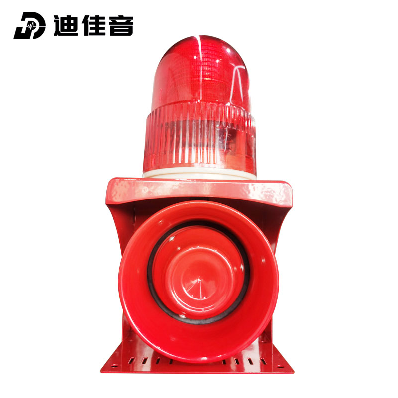 聲光報警器DJY-P101